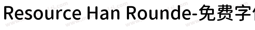 Resource Han Rounde字体转换